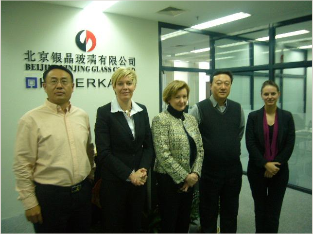 德國(guó)哈佛坎普(HAVERKAMP)公司代表到訪我司 德國(guó)哈佛坎普(HAVERKAMP)公司代表到訪我司