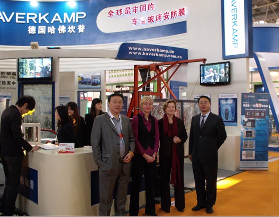 德國哈佛坎普(HAVERKAMP)公司代表助陣我司車品展會(huì) 德國哈佛坎普(HAVERKAMP)公司代表助陣我司車品展會(huì)